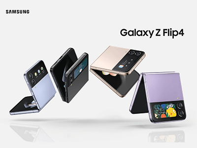 Samsung Galaxy Z Flip4 mit Vertrag kaufen | Telekom
